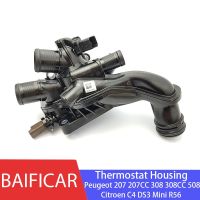 brand new Baificar Brand New Thermostat Housing 1336Z8 9810916880 For Citroen C4 DS3 Mini R56 Peugeot 207 207CC 308 308CC 508 VTI