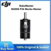 DJI Robomaster M2006 P36 Master เมชามอเตอร์เกียร์ดีซีไร้แปรงถ่านและอุปกรณ์เสริม ESC