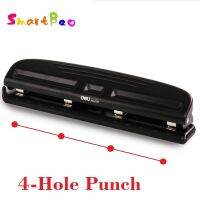 4-Hole Adjustable Hole Punch with Mark Ruler Suitable for A2 A3 A4 Paper, 10 Pieces Paper One Time, 6mm Hole Size