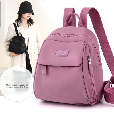【hot sale】❈ C16 Large-Capacity Commuter Travel Bag Fashionable Las Backpack Casual Student Schoolbag Trendy Water-Repellent Nylon Cloth