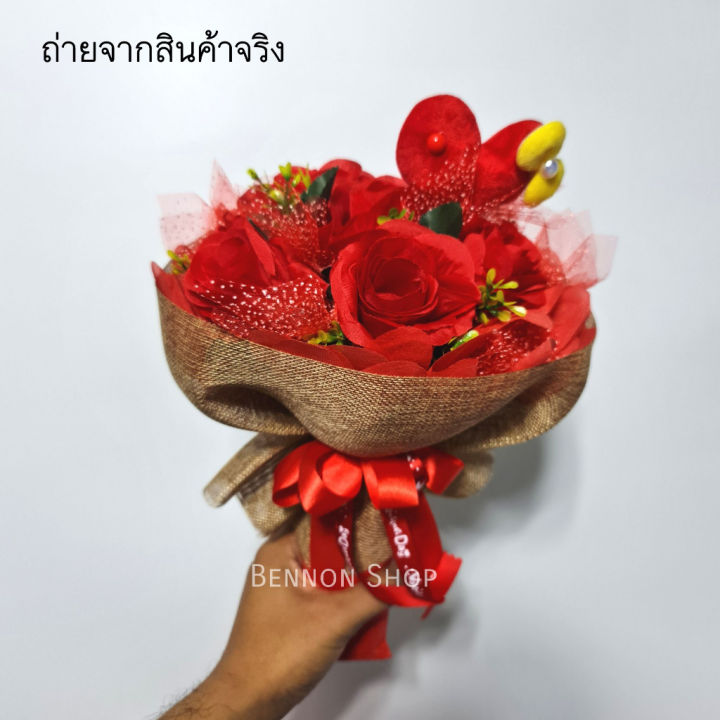 ของขวัญรับปริญญา-กุหลาบช่อ-ตุ๊กตาหมี-ถุงตาข่ายแดง-น่ารักมาก-ของขวัญ-มีหลายแบบเลือกได้เลยคะ-ของขวัญให้แฟน-ของขวัญรับปริญญา-valentines-day-gifts