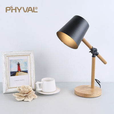 Table lamp Nordic wrought iron+Wood art Learning eye table lamp Simple creative decoration desk lamp With push button switch