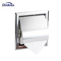 Bathroom Toilet Paper Holder Concealed Recessed Toilet Paper Roll Holder  Stainless Steel Tissue Box in-Wall Toilet Roll Holders