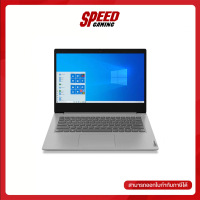 LENOVO IP3-14ITL05-81X700EMTA Notebook 2 Yrs OSS + 1 ADP By Speed Gaming