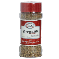 Oregano Leaves United 20 G