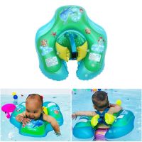 Inflatable Baby Swimming Ring Pool Seat Infant Floating Baby Trainer Swimming Training Accessories Portable Kids Swimming Circle