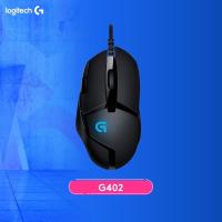 Logitech G402 Gaming Mouse