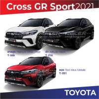 Toyota Cross GR Sport 2021/ โตโยต้า ครอส จีอาร์-สปอร์ต 2021