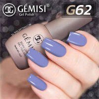 สีเจล Gémesi Gel #62