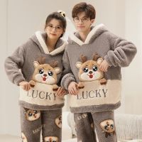 Family Pajamas Set Unisex Tops Pants Couples Home Clothes Trouser Suit Thick Winter Flannel Homewear Female Women Warm Sleepwear