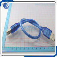 1Pcs 30Cm 2 Data Cable Wire Extension To The Male Electrical Wires