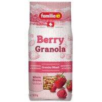 ?Premium products? Familia Berry Granola Crunchy Muesli แฟมิเลีย เบอร์รี่ กราโนล่า 500g.?