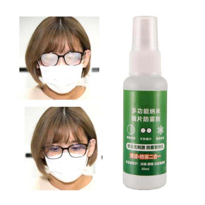 swim-goggle-anti-fog-spray-50ml-lens-cleaner-spray-anti-fog-agent-clear-sight-long-lasting-defogger-spray-for-camera-lenses-glasses-mirrors-windows-everywhere