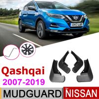 Mudguard Mud Flaps For Nissan Qashqai J11 2020 J10 2019~2007 Guard Splash Flap Fender 2018 2017 2016 2015 2014 2013 2012