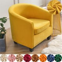 【DT】hot! Split Soft Sofa Cover Stretch Armchair Slipcover for Room Couch Covers with Cushion