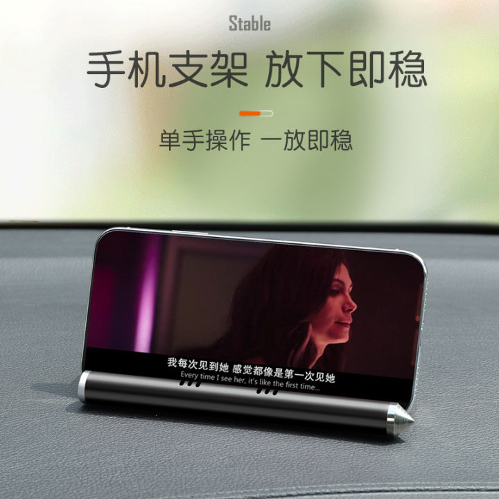 2021phone-number-in-auto-safety-hammer-parking-assistance-moving-card-board-temporary-ephone-not-stickers-phone-holder-in-car