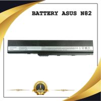 BATTERY NOTEBOOK ASUS N82 ( พร้อมส่ง-รับประกัน 1 ปี ) สำหรับ A32-N82 ASUS X42J X42D A40J B53 N82 P42 P52 / แบตเตอรี่โน๊ตบุ๊คเอซุส