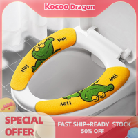 Kocoo Universal toilet Seat COVER การ์ตูนห้องน้ำสติกเกอร์ห้องน้ำเหนียวเบาะล้างห้องน้ำเครื่องทำความร้อนเบาะเบาะเบาะ