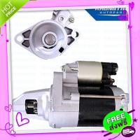 ส่งฟรี จาก กรุงเทพ ไดสตาร์ท HONDA CITY type Z ปี 98-02 9ฟันเฟือง (สินค้า Re-built)