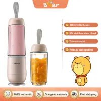 BEAR เครื่องปั่นน้ำผลไม้แบบพกพาเครื่องปั่นผักและผลไม้ขนาดเล็ก 350ml ถ้วยคู่สำหรับบ้านสำนักงานหรือเดินทาง LLJ-D04H5