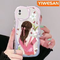 YIWESAN เคสสำหรับ Xiaomi Redmi 9C NFC Redmi เคส9i 9A A1 A2 POCO เคส C31ลายผีเสื้อหญิงสาวสวยเคสขอบนิ่มกันกระแทกเคสโทรศัพท์โปร่งใสฝาครอบป้องกันซิลิก้าเจล TPU เลนส์กล้องถ่ายรูปตก