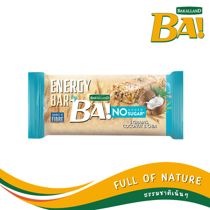 1-free-1-ba-energy-bar-no-added-sugar-ซีเรียลให้พลังงานจากยุโรป-หวานน้อย-ธรรมชาติ-100-best-by-04-2023