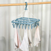 Folding Clothes Hanger Dryer Windproof Socks Underwear Drying Rack 32 Peg Multifunctional Dryer Airer