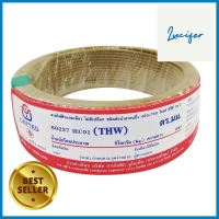 สายไฟ THW IEC01 UNITED 1x1.5 ตร.มม. 100 ม. สีน้ำตาลTHW ELECTRIC WIRE IEC01 UNITED 1X1.5SQ.MM 100M BROWN **สามารถออกใบกำกับภาษีได้ค่ะ**