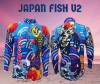 JK Thailand เสื้อตกปลา JAPAN FISH V2 ป้องกันรังสี UV 80% แห้งเร็ว