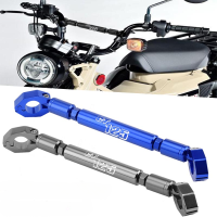 รถจักรยานยนต์ Handlebar Bar สำหรับ Honda CT125 Super Cube Handle Bar อุปกรณ์เสริม Mounts ศัพท์นำทางถ้วยน้ำ Spotlight Support Bar