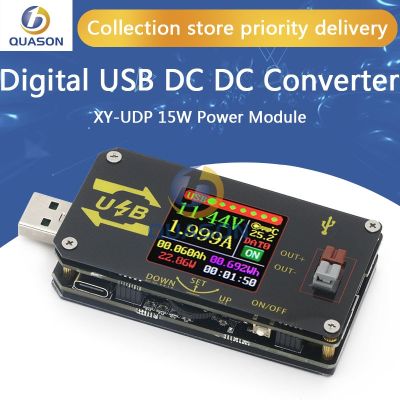 【YF】✽✠  XY-UDP Digital USB Converter 0.6-30V 5V 9V 12V 24V 15W Module Desktop Adjustable Regulated power supply