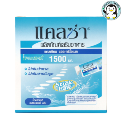 CalZa แคลซ่า แคลเซียม แอล- ทรีโอเนต 1500 mg. แบบชงน้ำ  ไม่มีน้ำตาล  30 ซอง (Healthy Trends)