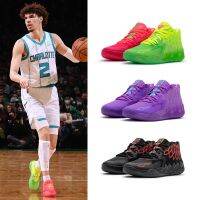 New HTT✅Original PM*M B.01 Lamel0 Ball Mix Match Fashion Basketball Shoes Trendy Men Sports Shoes {Free Shipping}