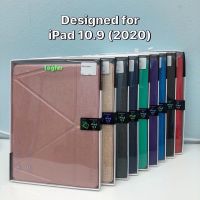 ส่งฟรี case &amp; cover [ส่งจากไทย]เคส Logfer ฝาพับ IPAD เคสไอแพด 9 สี  Ipad Case  Case รุ่น iPad air4 10.9
