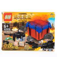 ProudNada Toys ของเล่นเด็กชุดตัวต่อเลโก้คอมมานโด (แบบที่ 3) 818 PLAYERUNKNOWNS BATTLEFIELD 72 PCS 82059