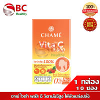 CHAME Vita plus C ชาเม่ ไวต้า พลัส ซี วิตามินซี สูง (1 กล่อง/10 ซอง)
