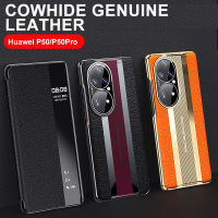 หรูหราหนังสัตว์แท้เคสแบบฝาพับสำหรับ Huawei P50 Pro เคสพอร์เชอร์ออริจินอลดีไซน์แบบสมาร์ทหน้าจอสัมผัสดูเคสโทรศัพท์