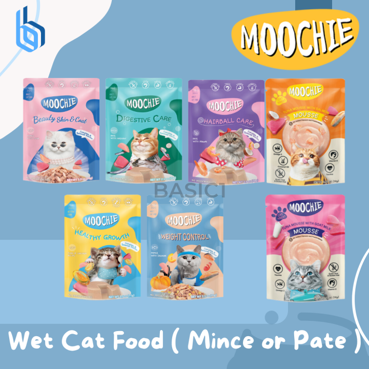 Moochie Wet Cat Food 70g / Mousse Cat Treats 70g | Lazada PH