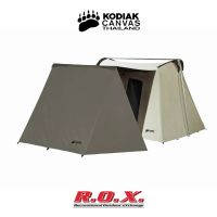 KODIAK CANVAS CANVAS WING VESTIBULE ACCESSORY FOR 10X10 ,10x14  FLEX-BOW