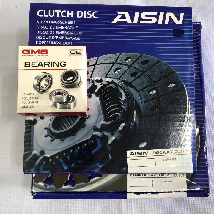 ORIGINAL/GENUINE AISIN CLUTCH SET FOR TOYOTA INNOVA 2.0 GASOLINE 2005