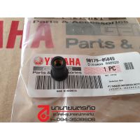 9017905849 น๊อต น๊อตยาง ชิวหน้า YMAHA AEROX / R-15 / R-3 / MT-15 แท้ศูนย์ (ราคาต่อชิ้น) น๊อตชิวหน้า ชิ้นส่วนเครื่องยนต์ engine parts เกียร์และระบบขับเคลื่อน gear and drive system เบรคและอุปกรณ์ brakes and equipment