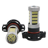 2ชิ้น DRL LED สำหรับออดี้ A3 8จุด2008สีขาว H16 4014 92smd ps19w sidelight DRL หลอดไฟ LED C An BUS ข้อผิดพลาดฟรีสีขาวน้ำแข็งสีฟ้าสีเหลือง