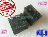 G5PA-2-24VDC G5PA-2-24V G5PA-2-24 24V 5A 10