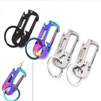 [A Boutique] EDC Keychain Tool Bottle Opener with Knife Car Pendant Gift Cutting Demolition Express Stainless Steel Carabiner Ruler