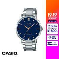 CASIO นาฬิกาข้อมือ CASIO รุ่น MTP-VT01D-2BUDF วัสดุสเตนเลสสตีล สีน้ำเงิน