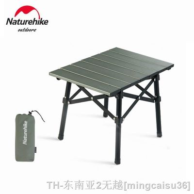 hyfvbu▤▬❏  Naturehike Camping Table Aluminum Alloy Folding Outdoor Barbecue  with Carry