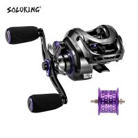 Soloking ม้วนรอกตกปลา GKA200ใหม่โปร Baitcasting 9กก. ลากอำนาจ6 + 1บีบีคลิกเกอร์เสียงเหยื่อม้วน