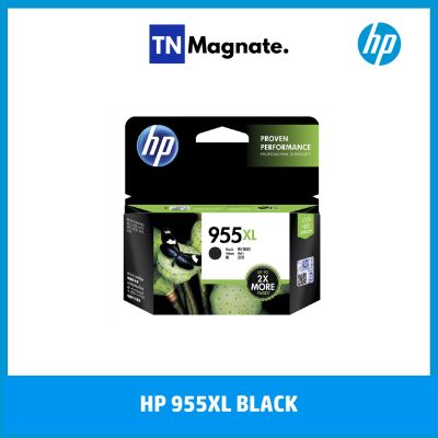 [หมึกพิมพ์] HP 955XL [L0S72AA] High Yield Black Original Ink Cartridge