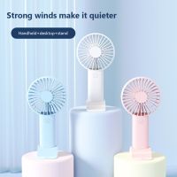 Portable Handheld Fan USB Rechargeable Small Cooling Fan 3 Speed Adjustment Electric Fan with Phone Bracket Outdoor Mini USB Fan