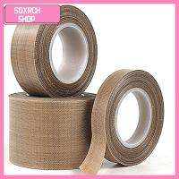 SQXRCH SHOP 10m/Roll ไฟฟ้า สารหน่วงไฟ เครื่องดูดสูญญากาศ ฉนวน ทนต่ออุณหภูมิสูง ผ้าเทปผ้า เทปไฟเบอร์